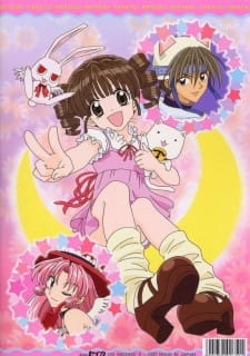 Full Moon wo Sagashite: Kawaii Kawaii Daibouken — okładka anime