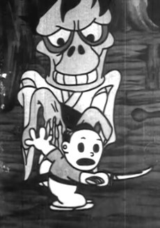 furudera no obake soudou
