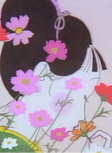 furusato no nai aki okladka