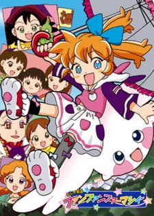 Okładka Fushigi Mahou Fun Fun Pharmacy z Popuri i magiczną apteką