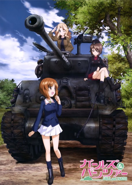 fushou akiyama yukari no sensha kouza m4 sherman in girls und panzer