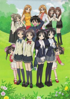 futakoi okladka