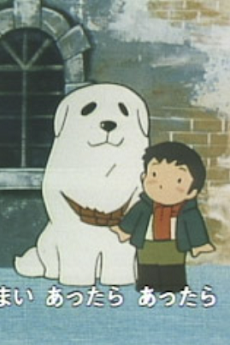 futari de hanbunko okladka