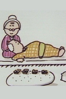 futari wa 80 sai okladka