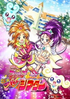 Okładka anime Futari wa Precure: Splash☆Star Maji★Doki♥ Theater