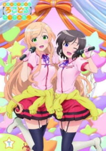 Locodol: We Tried Giving a Tour of Nagarekawa — okładka anime