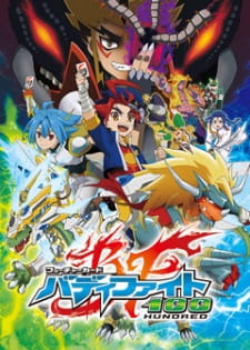 Okładka anime Future Card Buddyfight Hundred