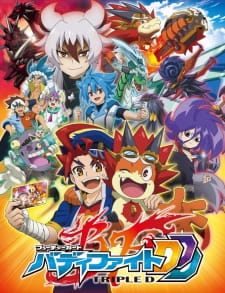 Future Card Buddyfight Triple D — okładka anime