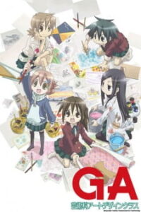 ga geijutsuka art design class okladka