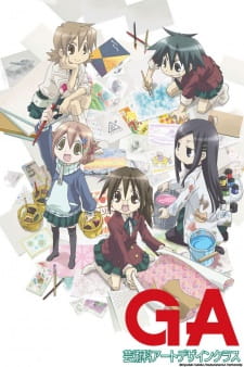 Okładka anime GA: Geijutsuka Art Design Class