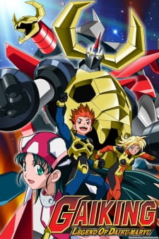 Okładka anime Gaiking: Legend of Daiku-Maryu
