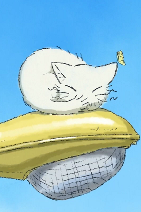 gaitou to neko