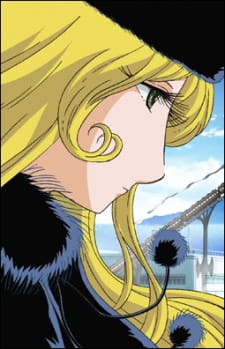 Okładka anime Galaxy Express 999: Beyond the Diamond Ring
