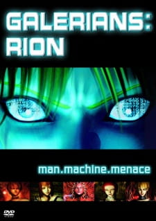 Okładka anime Galerians: Rion