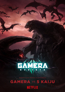 Okładka anime GAMERA -Rebirth-