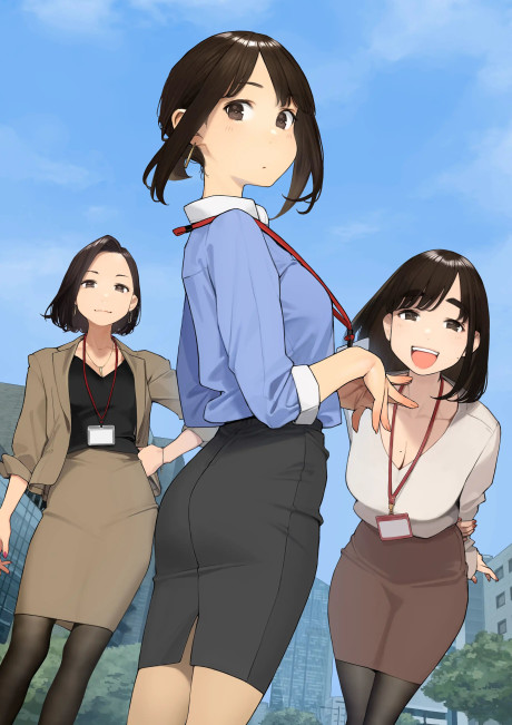 ganbare douki chan okladka