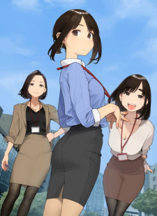 Ganbare, Douki-chan Special — okładka anime
