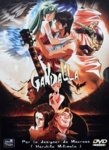 Okładka anime Gandalla: The King of Burning Desert