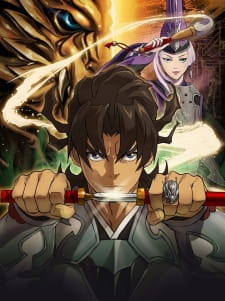 Okładka anime Garo: Crimson Moon - The Butterfly of Time