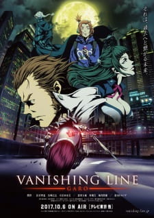 Okładka anime GARO -VANISHING LINE-