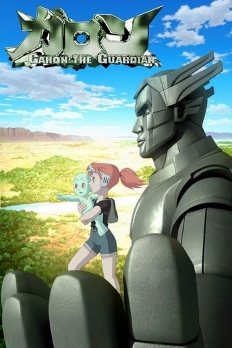 garon
