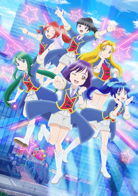 garugaku ii lucky stars