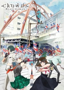 Okładka anime Gatchaman Crowds Insight: Inbound