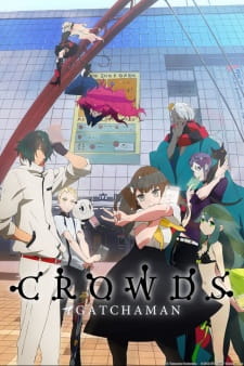 Gatchaman Crowds — okładka anime