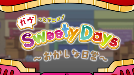 gavvtto anime sweety days okashi na nichijou