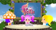 gdgd Fairies 2 Episode 0 — okładka anime