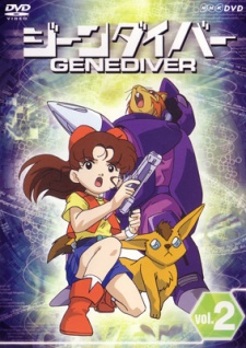 gene diver okladka