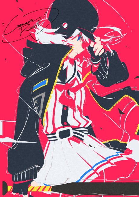 generic riot okladka