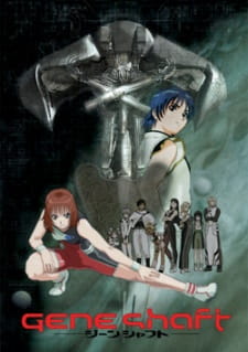 Okładka anime Geneshaft