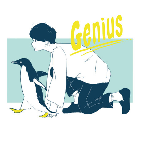 genius okladka