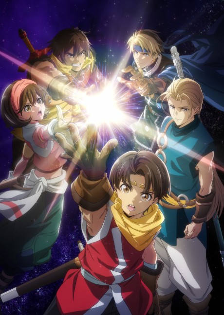 gensou suikoden