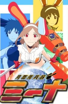 Mina — okładka anime