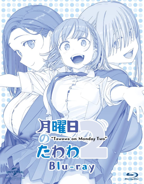 Trzy bohaterki w niebieskiej monochromatycznej ilustracji — Getsuyoubi no Tawawa 2 Special