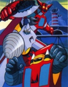 getter robo movie okladka