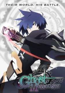 Okładka anime Ghost Messenger Movie