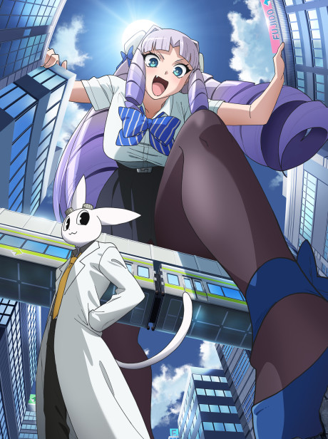 giant ojou sama