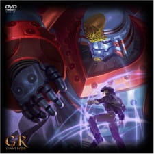 Okładka Giant Robo Prologue-hen z czerwonym gigantycznym robotem i człowiekiem otoczonym niebieską energią
