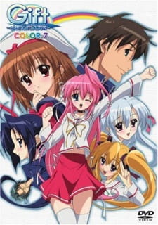 Okładka anime Gift: Eternal Rainbow - Ki no Saka Ryokan Kiki Ippatsu!!