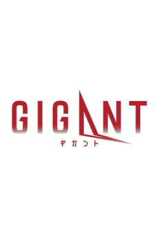 gigant okladka