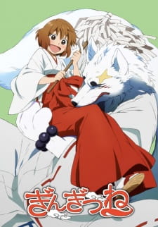 Okładka anime Gingitsune: Messenger Fox of the Gods