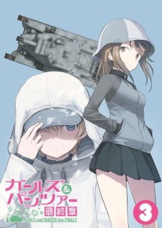 Dwie uczennice w zimowych strojach na okładce OVA Girls und Panzer: Daikon War!