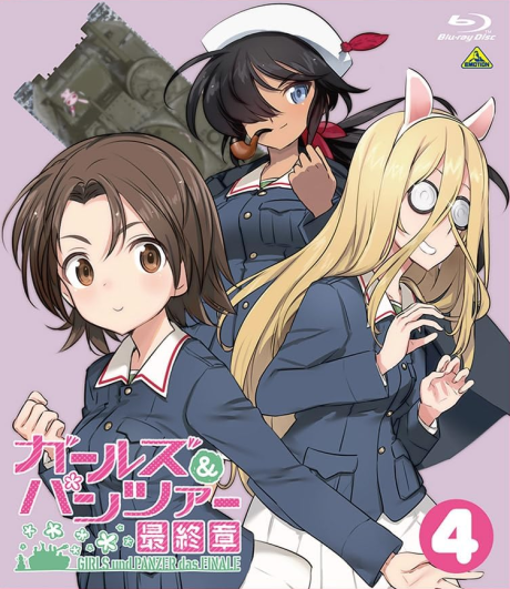 Trzy uczennice szkół sensha-dō na okładce OVA Girls und Panzer: Taichou War!