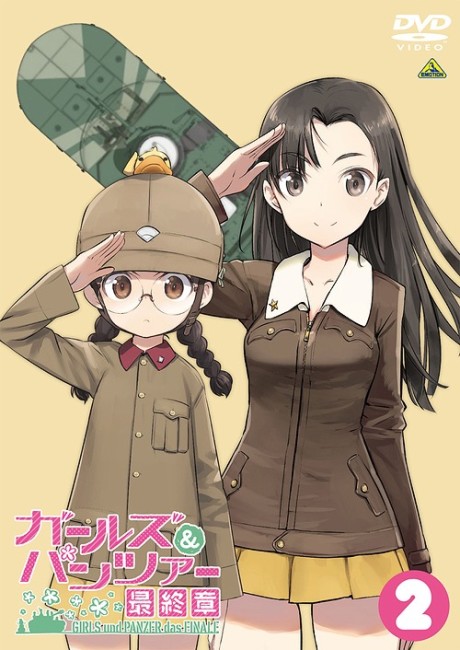 Dwie uczennice BC Freedom salutujące na okładce OVA Girls und Panzer: Taiyaki War!