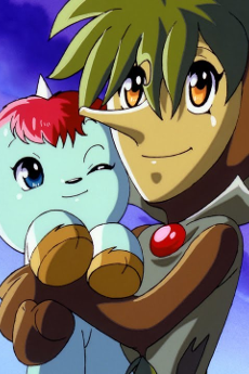 glass no chikyuu o sukue unico tokubetsu hen