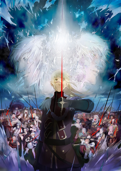 glass no kantai la legende du vent de l univers okladka