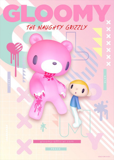 Okładka anime GLOOMY The Naughty Grizzly